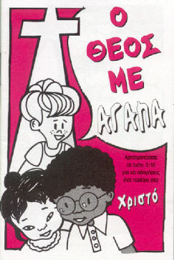 � ���� �� �����