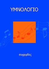 ��������� �� �������