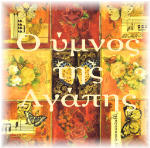 � ����� ��� ������